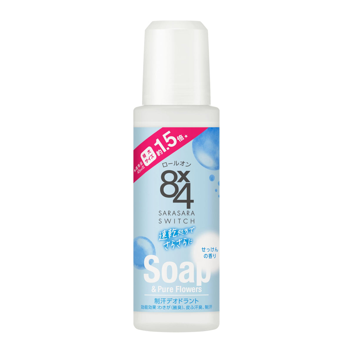 8x4 Roll-On Deodorant Soap Scent Extra Large 68 mL, Quasi-Drug Antiperspirant with Aluminum Chlorohydrate and BGA, Quick-Dry Formula