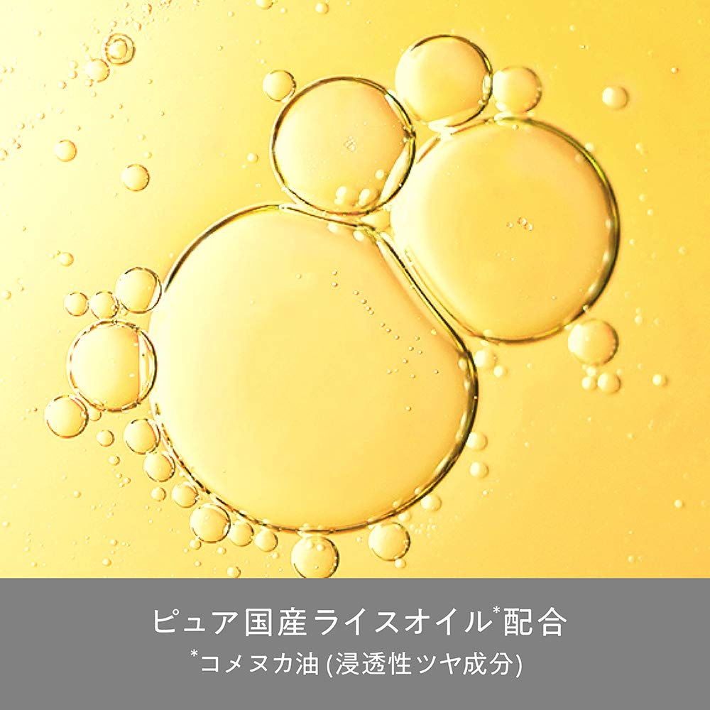 Hair Recipe Wanomi Tsurun Ginger and Lemon Non-Silicone Shampoo 350 mL