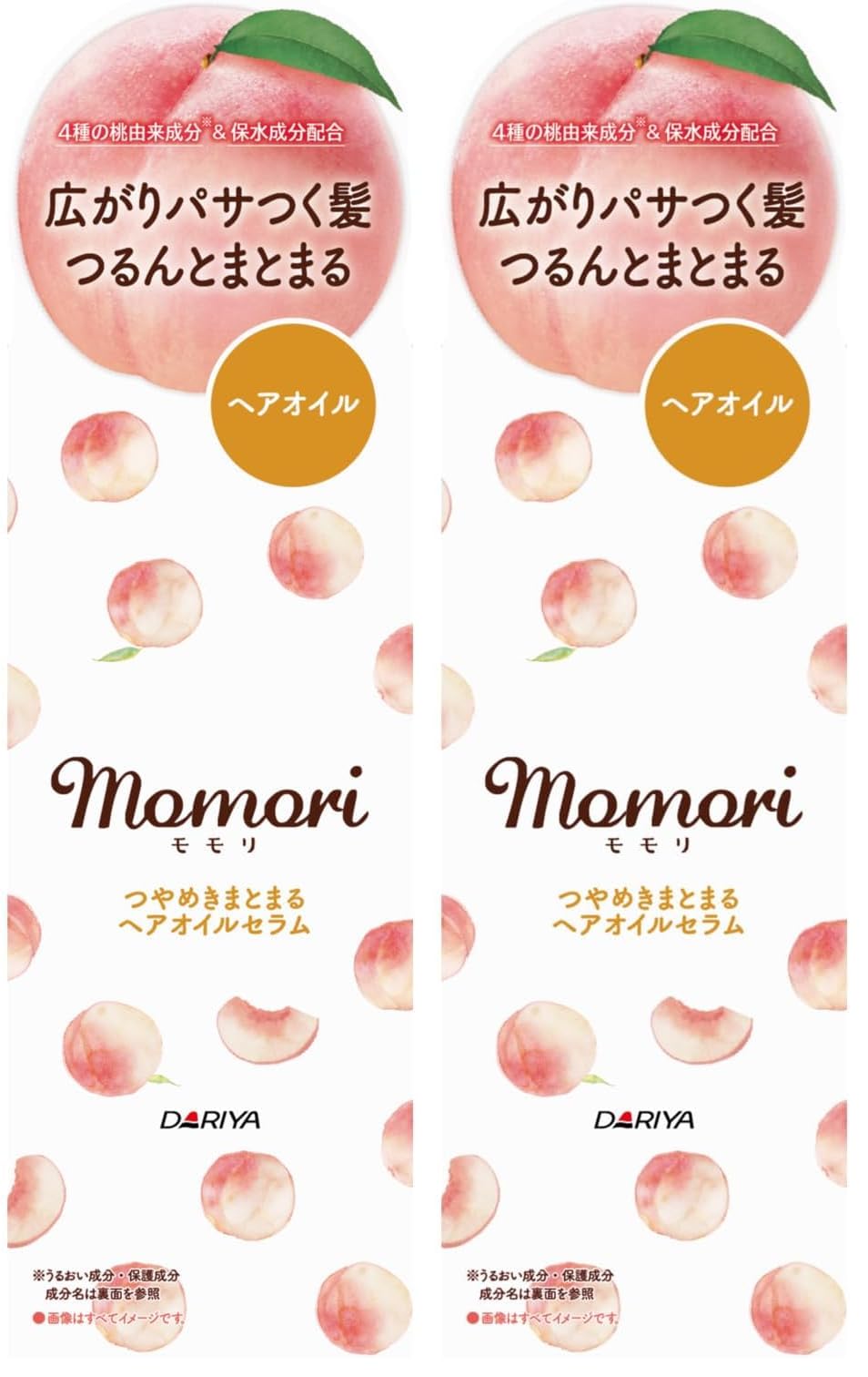 Momori Glossy Smooth Hair Oil Serum with Four Peach-Derived Ingredients, Argan Oil and Heat Protect Formula, Peach Fruity Floral Scent, 55 mL