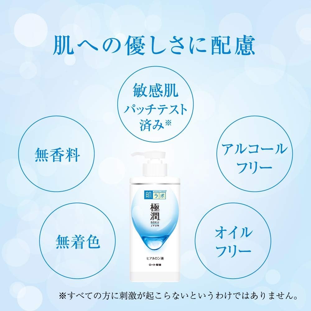 HADA LABO Gokujyun Hyaluronic Lotion 400mL Pump