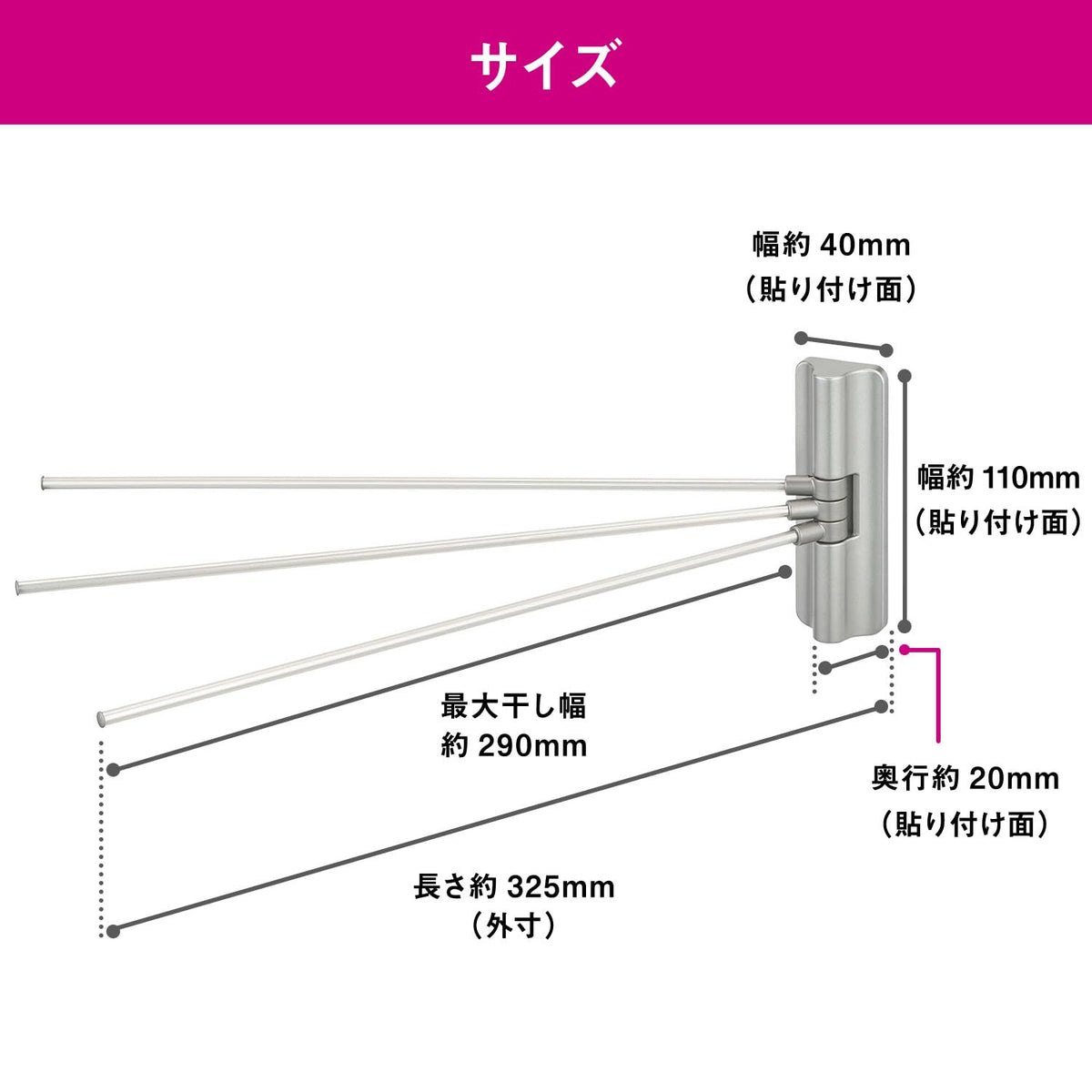 LEC Dish Cloth Hanger, Three Movable Stainless Arms with Neodymium Magnet or Gel Suction Mounting, Holds 300 g