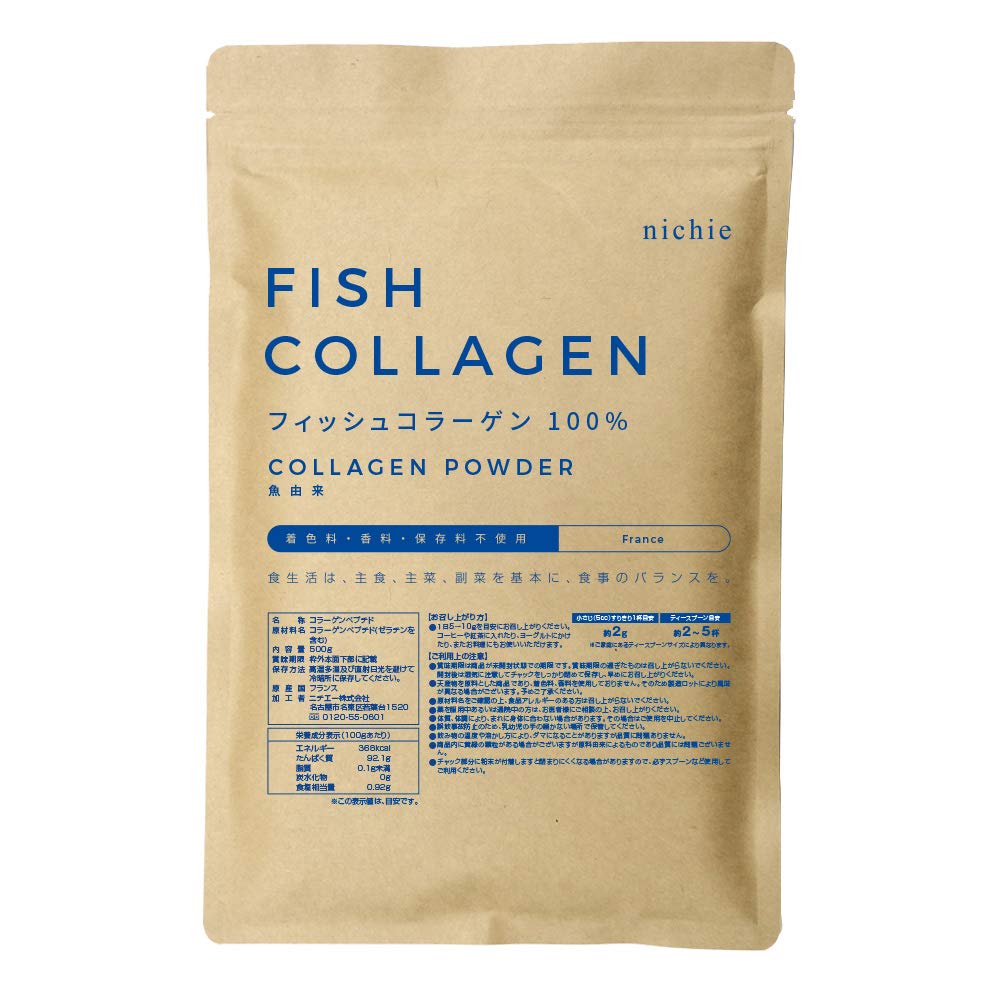 Nichie Fish Collagen Peptide Powder 100 Percent, Low Molecular Weight, Low Taste and Low Odor, 500 g