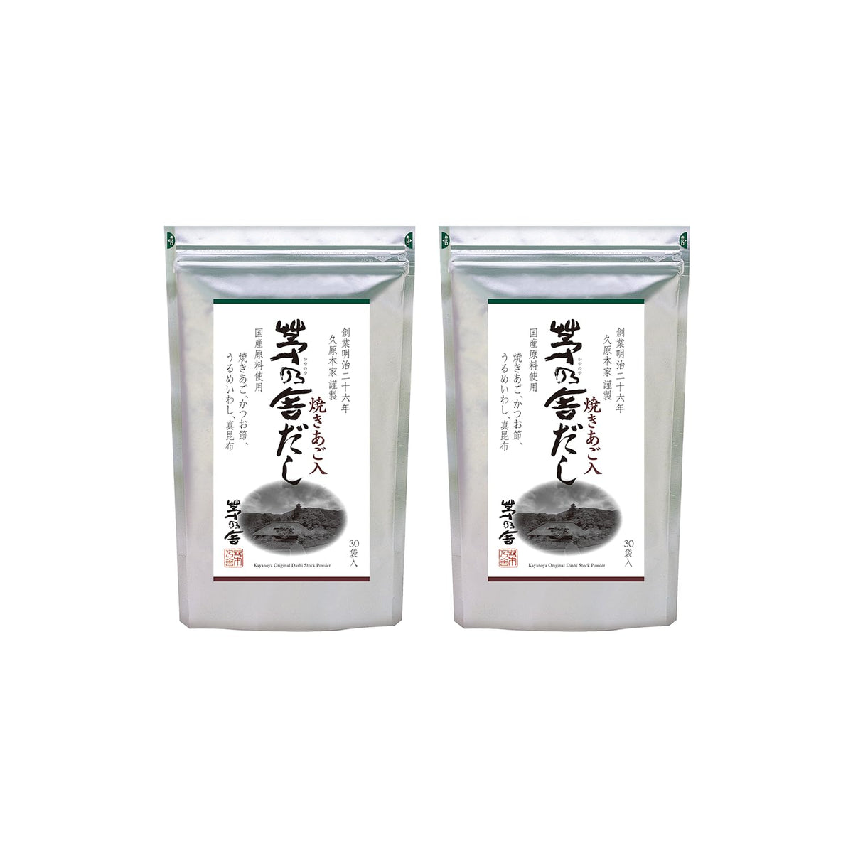 Kayanoya Dashi 2 Bags — 60 Packets