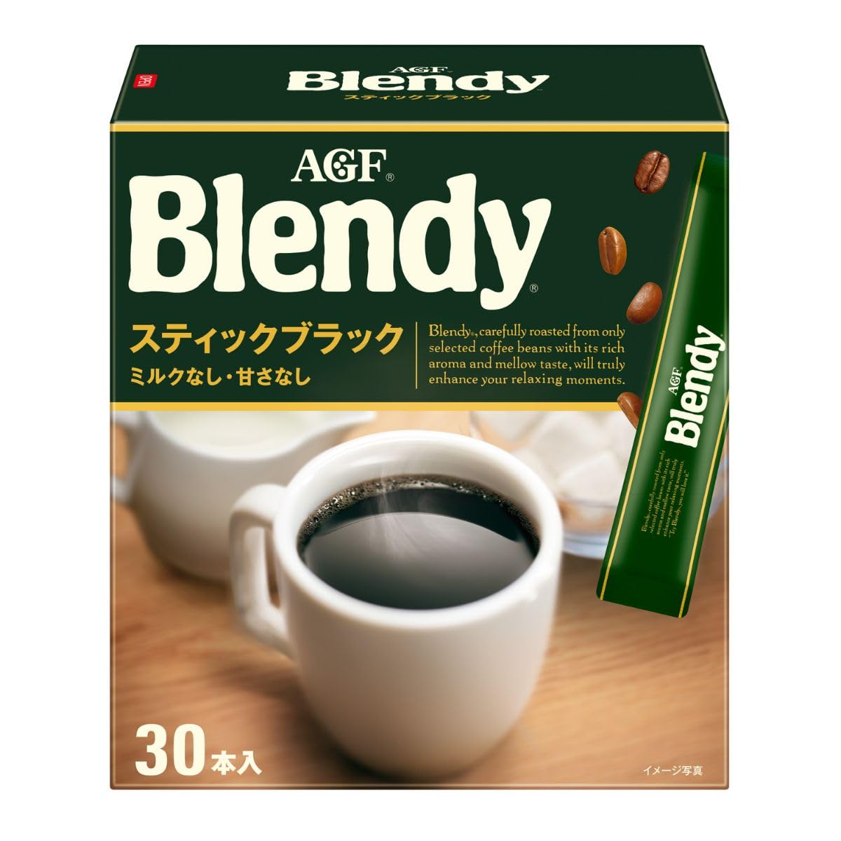 AGF Blendy Stick Black Instant Coffee Sticks, 25 Sticks, 30 Sticks Or Taste Comparison Assort Of 20 Sticks, No Milk No Sugar