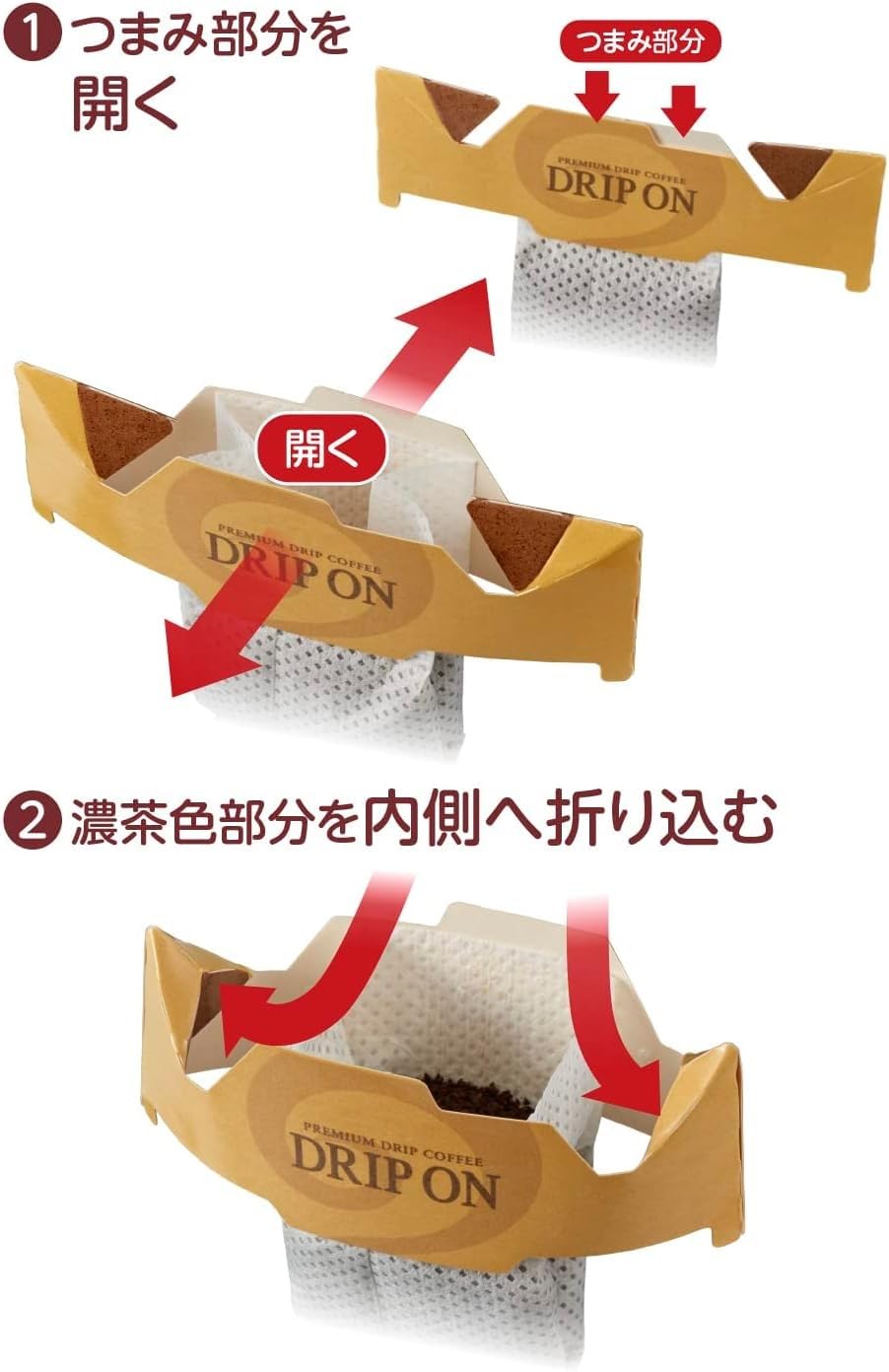 Key Coffee Drip On Coffee, Mocha, Caffeine Half, Decaffeinated Deep Rich, Special, Toarco Toraja Or Variety Pack Drip Bags