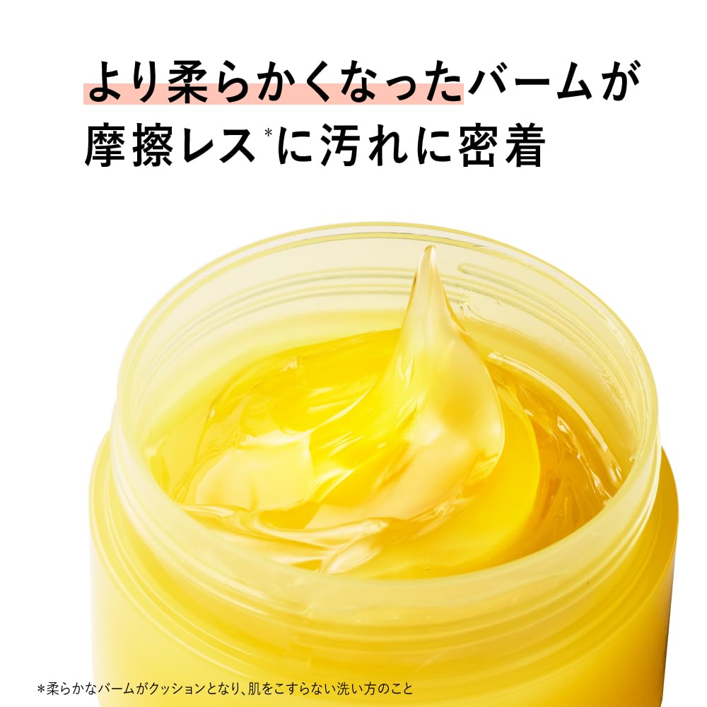 RAFRA Balm Orange Warming Cleansing Balm, Serum-Like Makeup-Removing Balm with Vitamin C Derivative and Orange Scent, 100 g