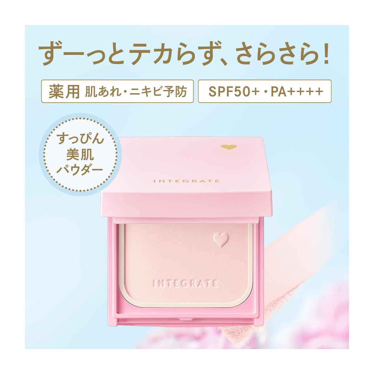 Medicated Tone-Up Face Powder Refill, SPF50+ PA++++, 9.5 g, Pure Color