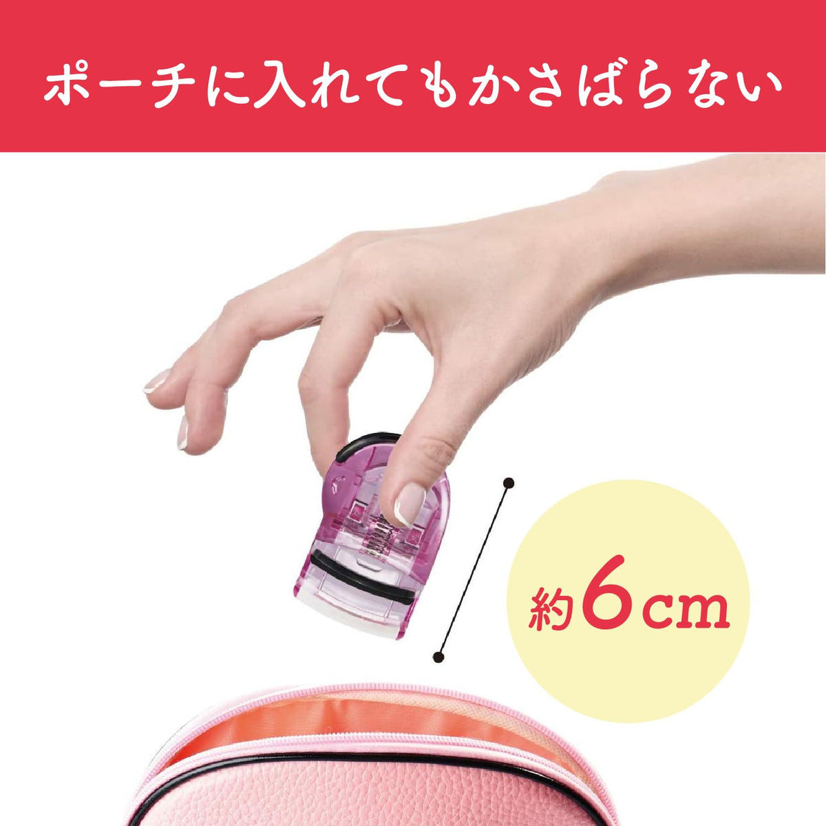 KAI Push-Up Compact Eyelash Curler KQ3129 in Pink, Curler with a Soft Pad that Lifts the Eyelid, One Spare Pad Included