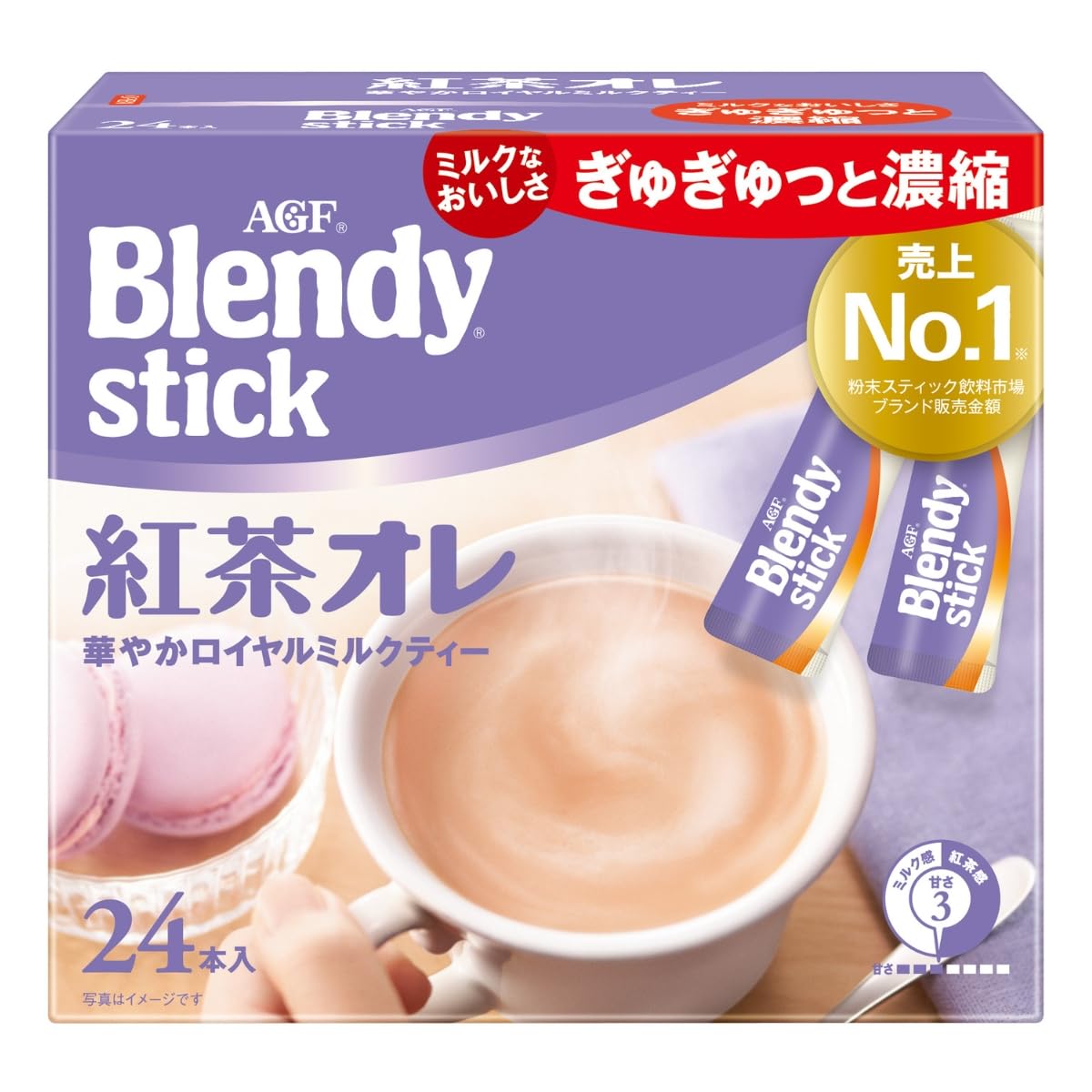 AGF Blendy Stick Royal Milk Tea Au Lait Instant Tea, 24 Sticks, Made With Assam Tea Leaves