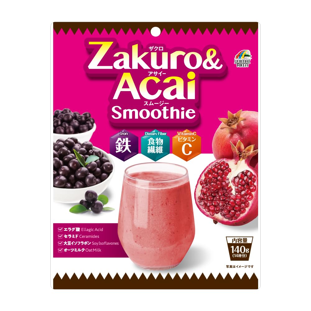 Pomegranate and Acai Smoothie Powder with Ceramide, Soy Isoflavones, Iron and Vitamin C, 140 g for 14 Servings, Made in Japan