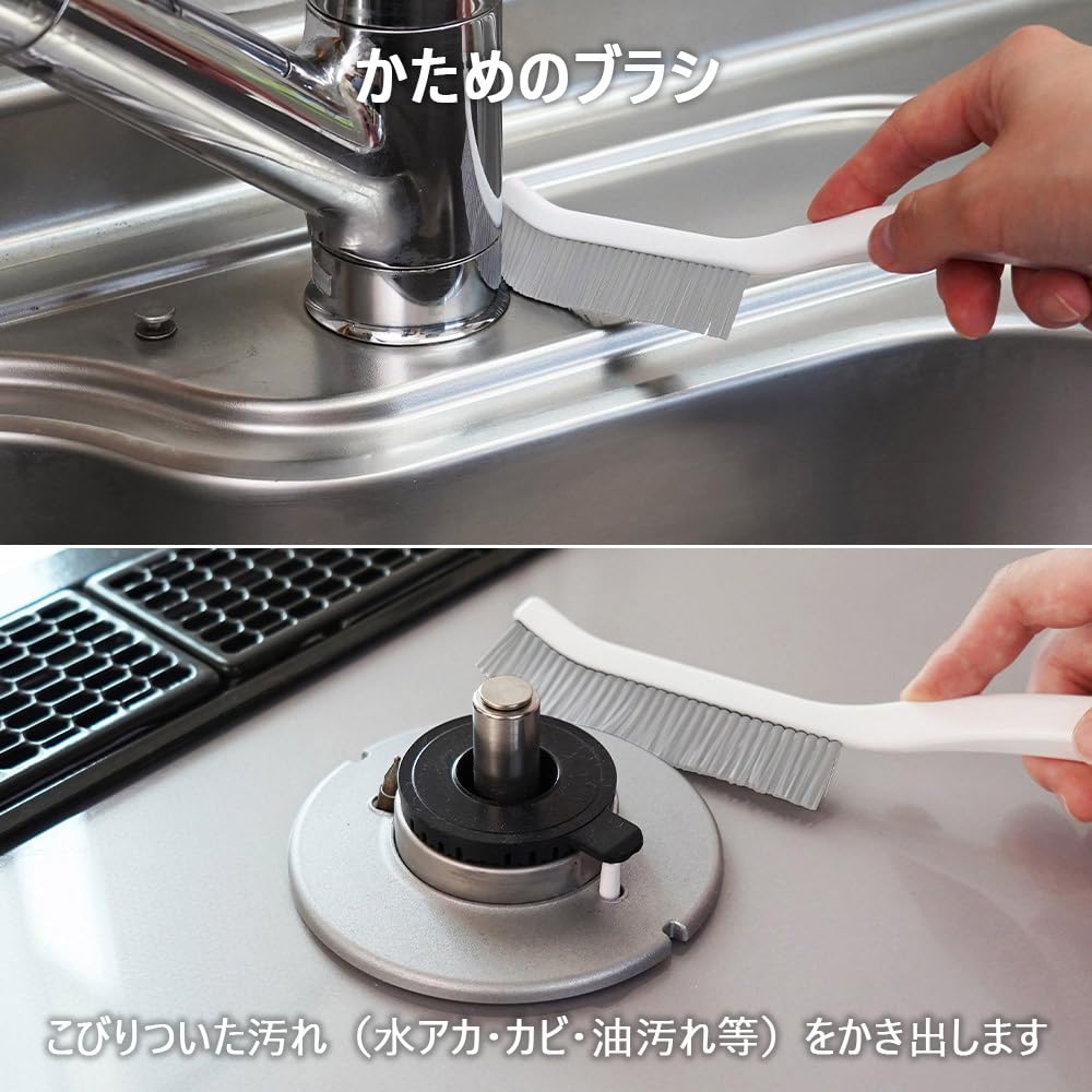 Azuma Slim Gap Brush — 3 mm Firm Bristles