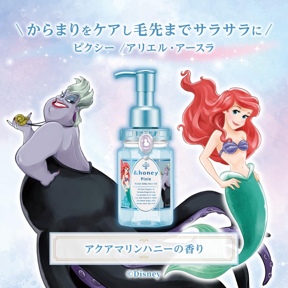 &honey Pixie Moist Silky Hair Oil 100 ml, Disney Ariel x Ursula Limited Design (Aquamarine Honey)