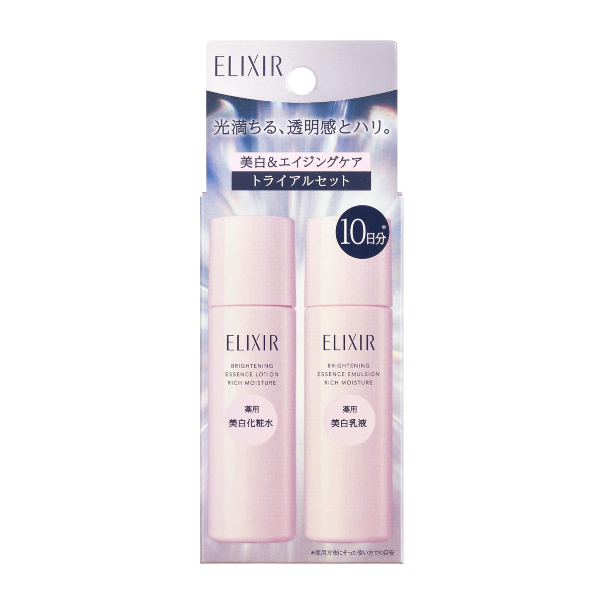 ELIXIR Brightening Lotion And Emulsion Trial Set — Rich Moisture 30ml + 30ml