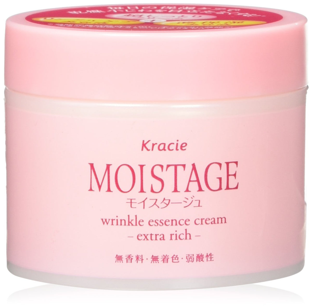Kracie Moistage Wrinkle Essence Cream — Retinol-Derivative Care
