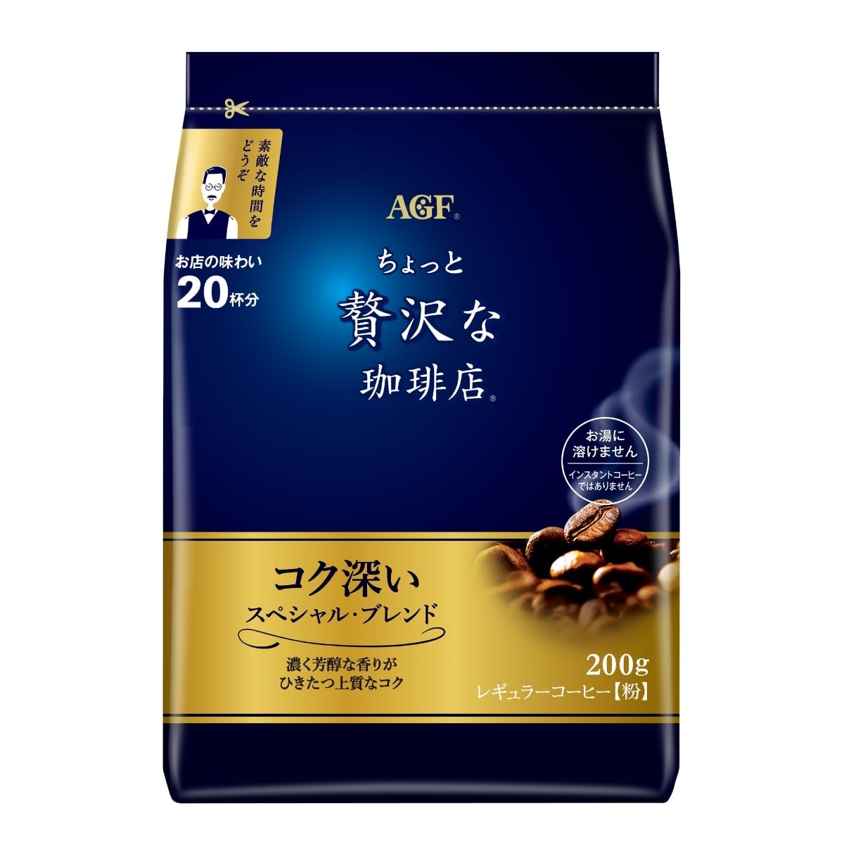 AGF Luxurious Coffee Shop Ground Coffee, Rich Special Blend 200 g Or Fragrant Mild Blend 240 g, For Filters And Coffee Makers