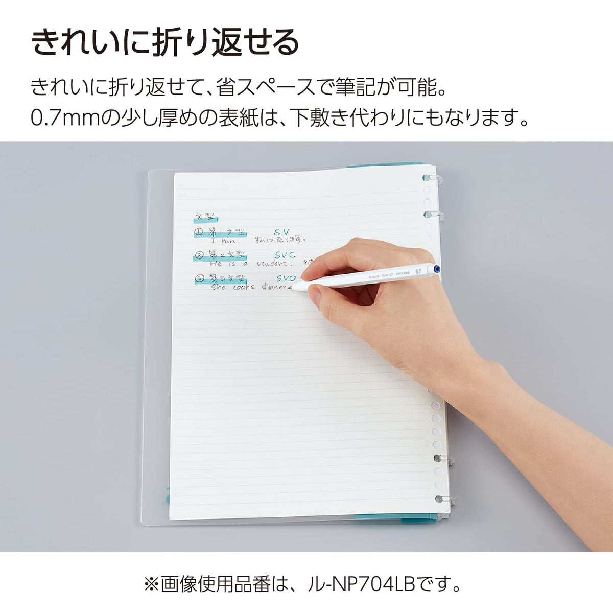 KOKUYO Campus Notebook-Style Loose-Leaf Binder B5 26-Hole NP704, Slim Binder with Separate Top and Bottom Rings and Up to 40 Sheets, 264 x 195 x 14 mm, Light Blue, Navy, Pink, Grey or Yellow