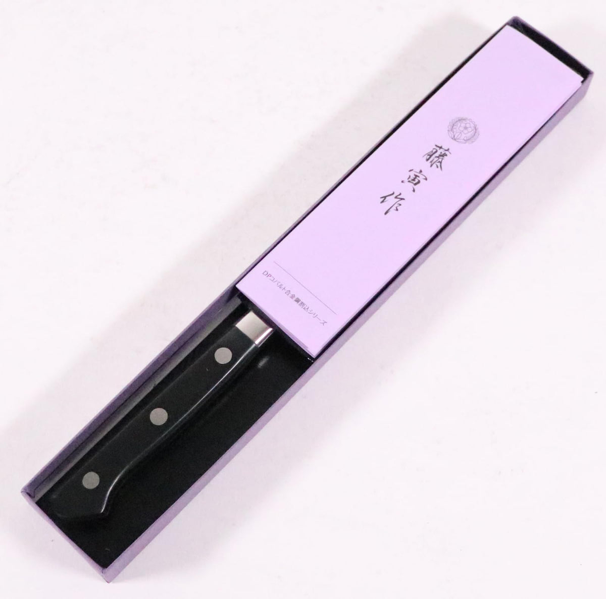Tojiro Fujitora DP Cobalt Petty 120mm
