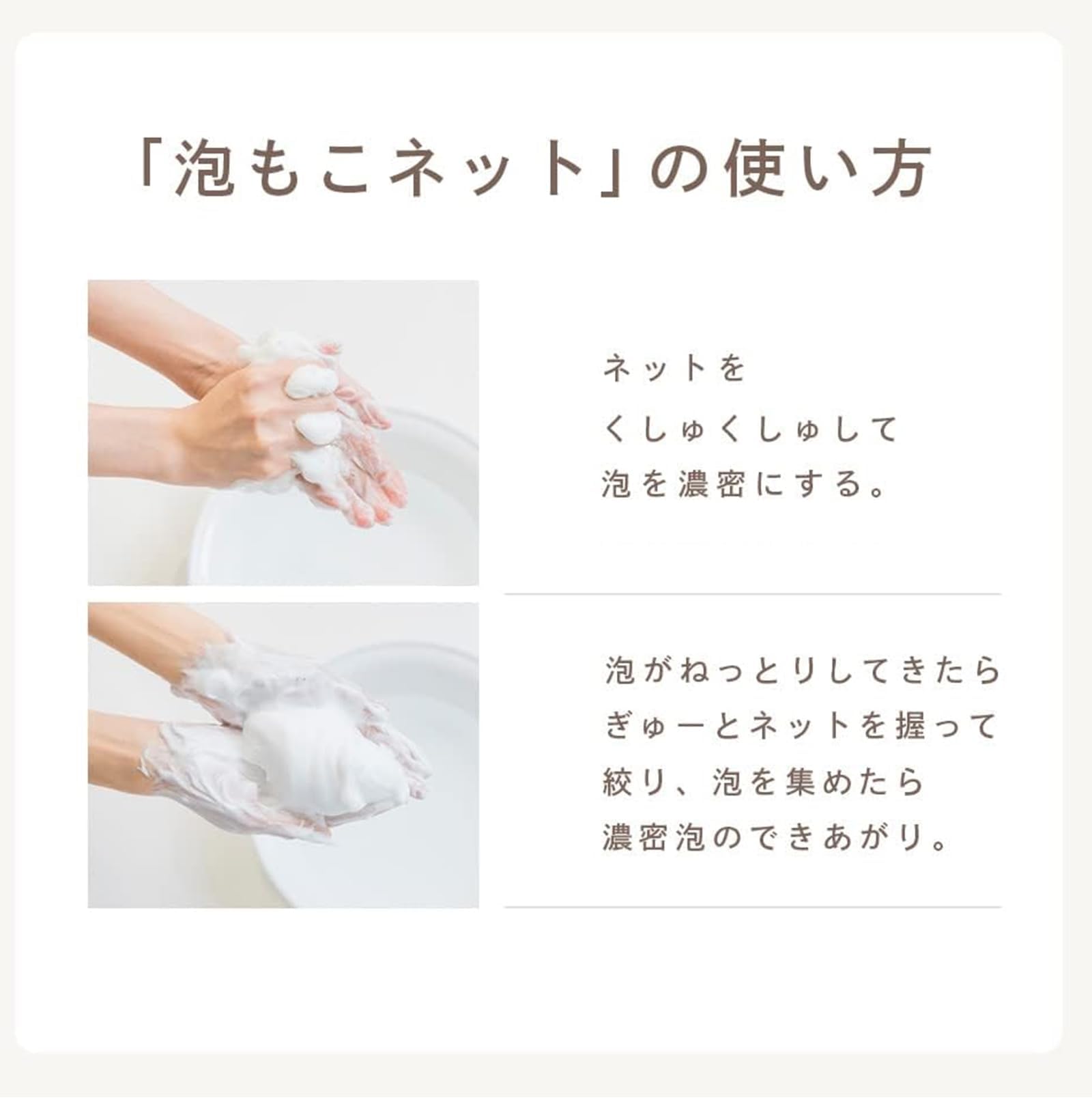 akyrise Moisturizing Herbal Facial Cleansing Soap — source image 6