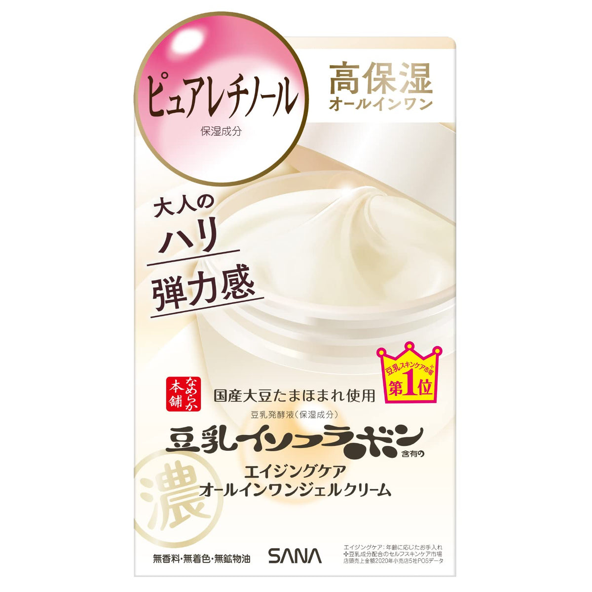 Nameraka Honpo Wrinkle Gel Cream N All-in-One with Fermented Soy Milk, Pure Retinol and Soy Isoflavones, Aging Care, Fragrance-Free and Colorant-Free, 100 g