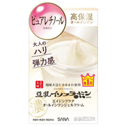 Nameraka Honpo Wrinkle Gel Cream N All-in-One with Fermented Soy Milk, Pure Retinol and Soy Isoflavones, Aging Care, Fragrance-Free and Colorant-Free, 100 g
