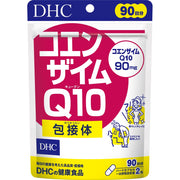 DHC Coenzyme Q10 Inclusion Complex, 180 Capsules, 90 Days, 90 mg with Vitamin C