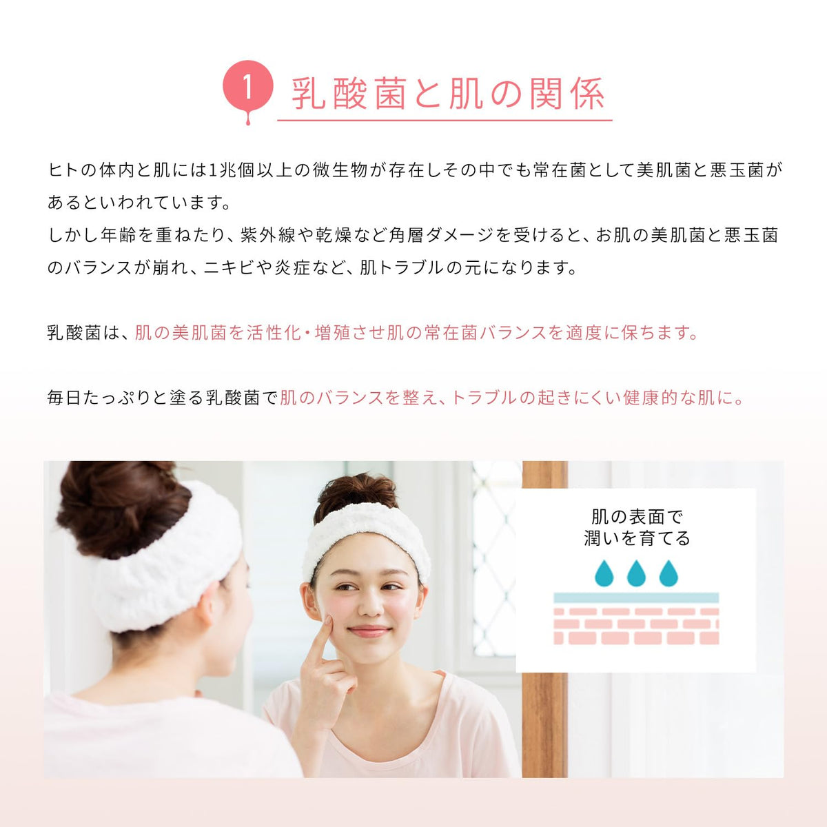 Momo Puri Moist Barrier Milk with Lactic Acid Bacteria and Peach Ceramide, Light Peach-Scented Face Emulsion, 150 mL