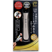 Green Bell Takumi no Waza G-1117 Wide-Jaw Stainless Nail Clipper with Metal Catcher