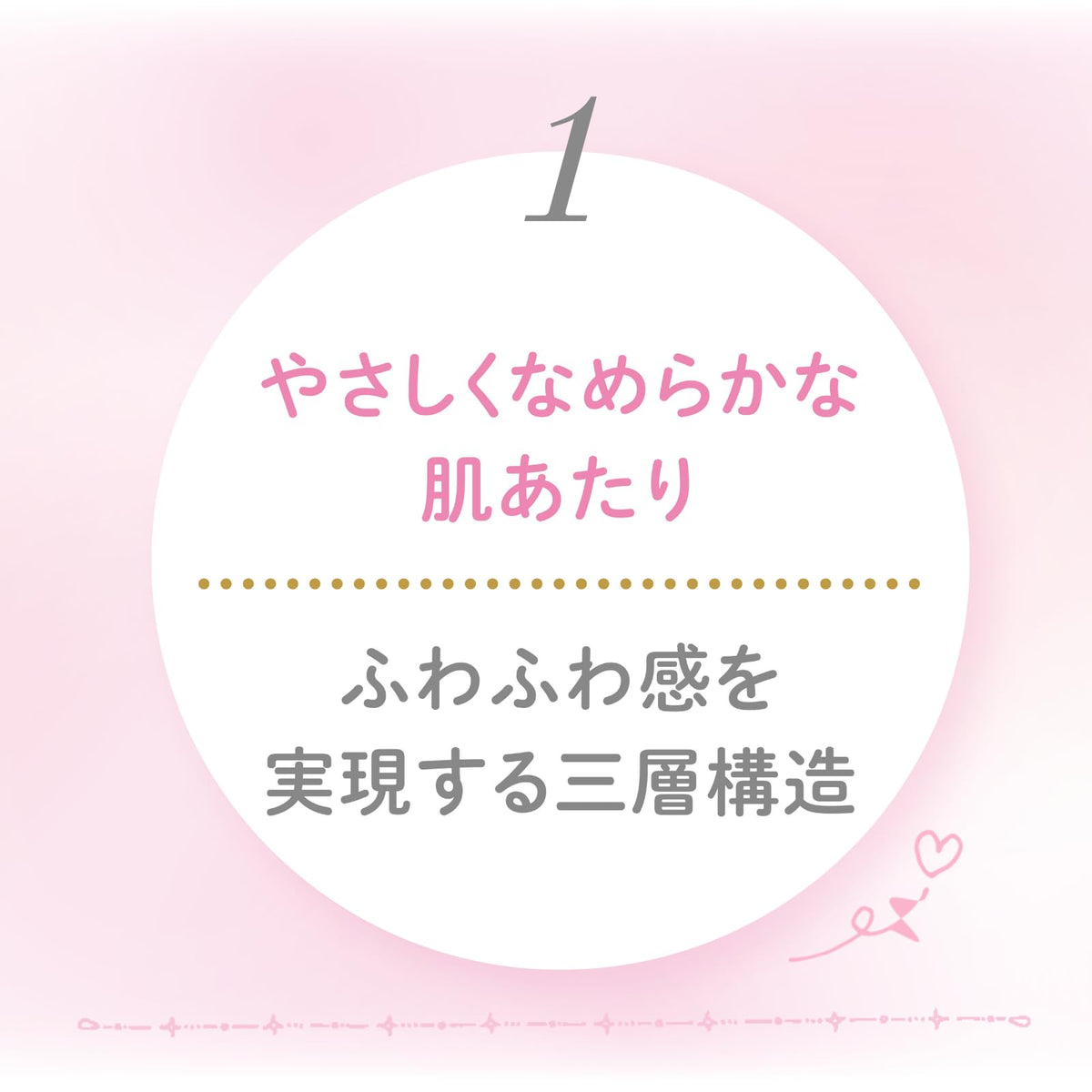 Club Suppin Powder Puff, Large Fluffy Pink Puff 72 mm with Bow Ribbon for Pressed Powder, Also a Replacement Puff, Made in Japan