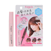 Fiancee Point Hair Stick, 10 mL Mascara-Type Styling Gel for Fringe and Flyaway Hairs, Natural Finish, Pure Shampoo Scent, Made in Japan