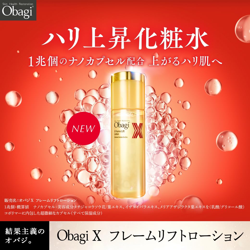 ROHTO Obagi X Frame Lift Lotion, Bottle/Refill