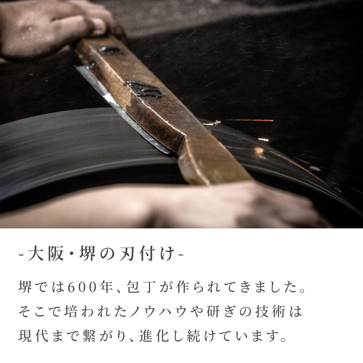 Tsuki Hammered Damascus VG-10 Knife By Yebisu Yaiba — Santoku Or Petty