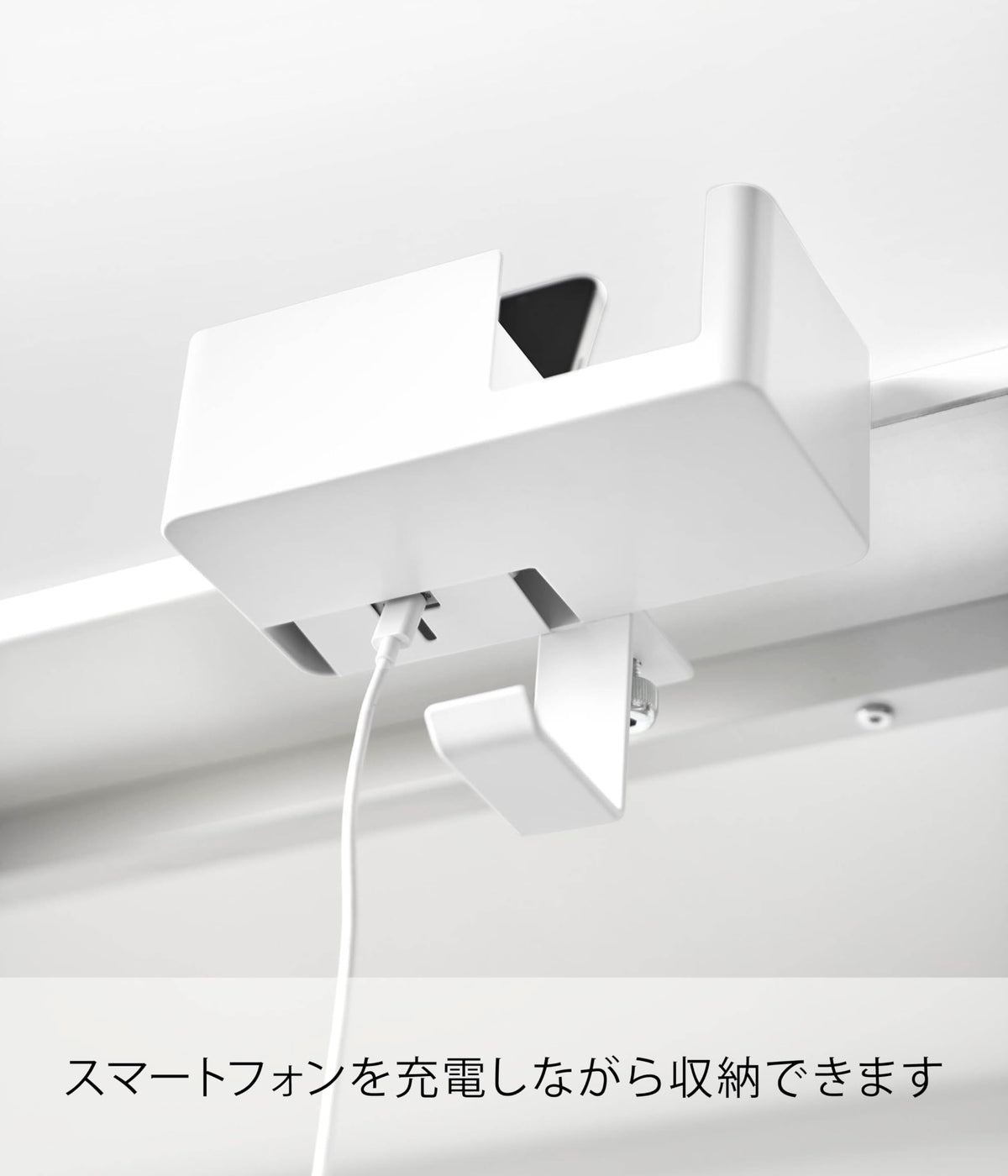 Yamazaki Tower Table-Side Clamp Multi Rack, Clamp-On Steel Organizer with Cup Holder, Phone Slot and Headphone Hook, 18 x 13.5 x 14 cm and 790 g, White or Black