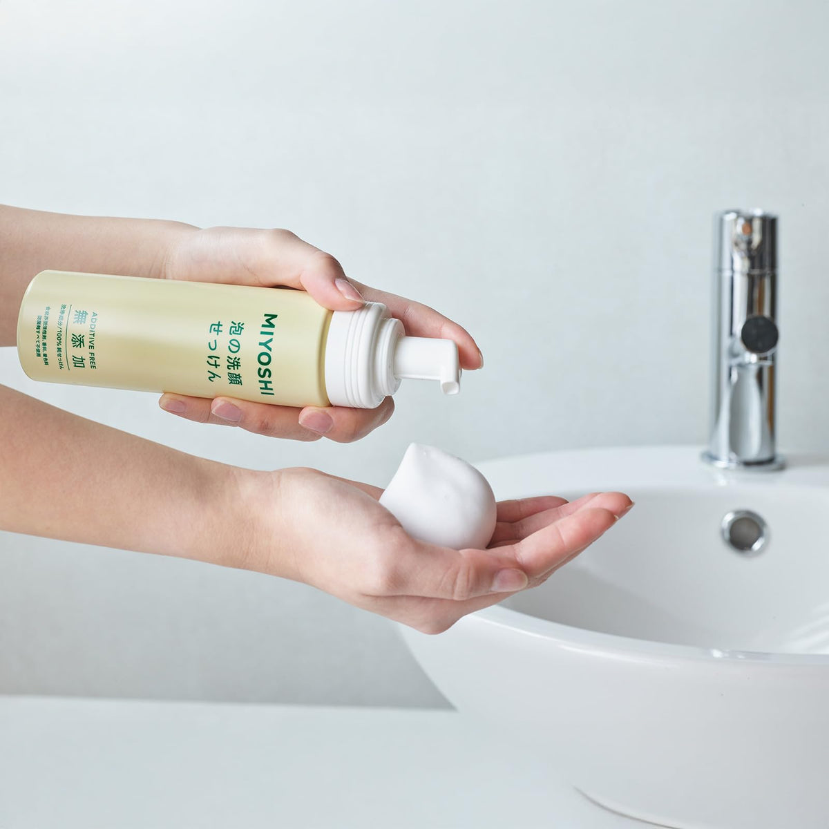MIYOSHI Foam Facial Cleansing Soap 200 mL — source image 3
