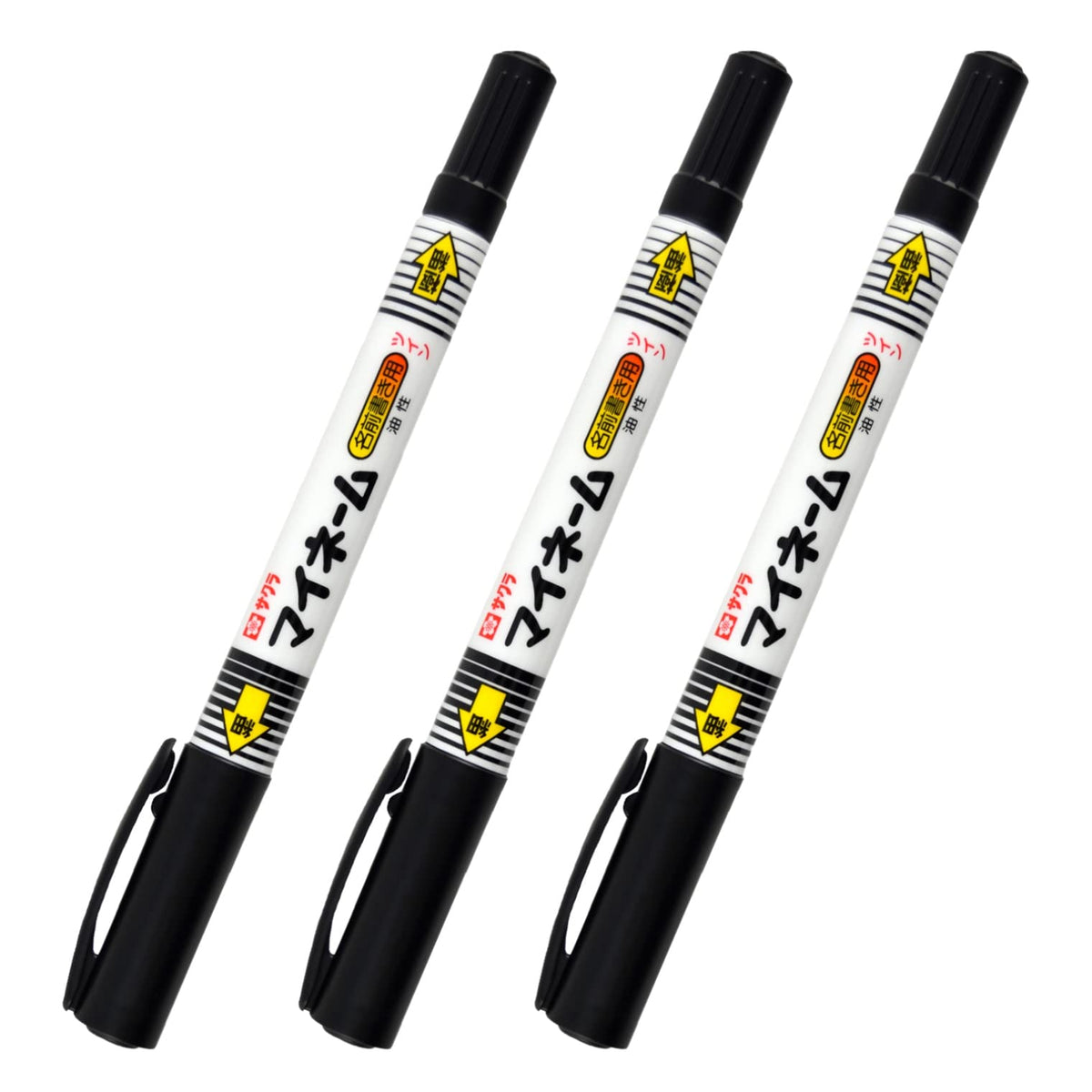SAKURA My Name Twin Name Marker YKT3-P, Black Oil-Based Fine and Extra-Fine Twin Tips for Cloth, Vinyl, Metal and Plastic, Pack of 3, 137 mm and 11 g Each