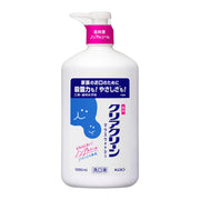Clear Clean Medicated Mouthwash, Soft Mint, Low-Irritation Non-Alcohol, 1000 mL Pump