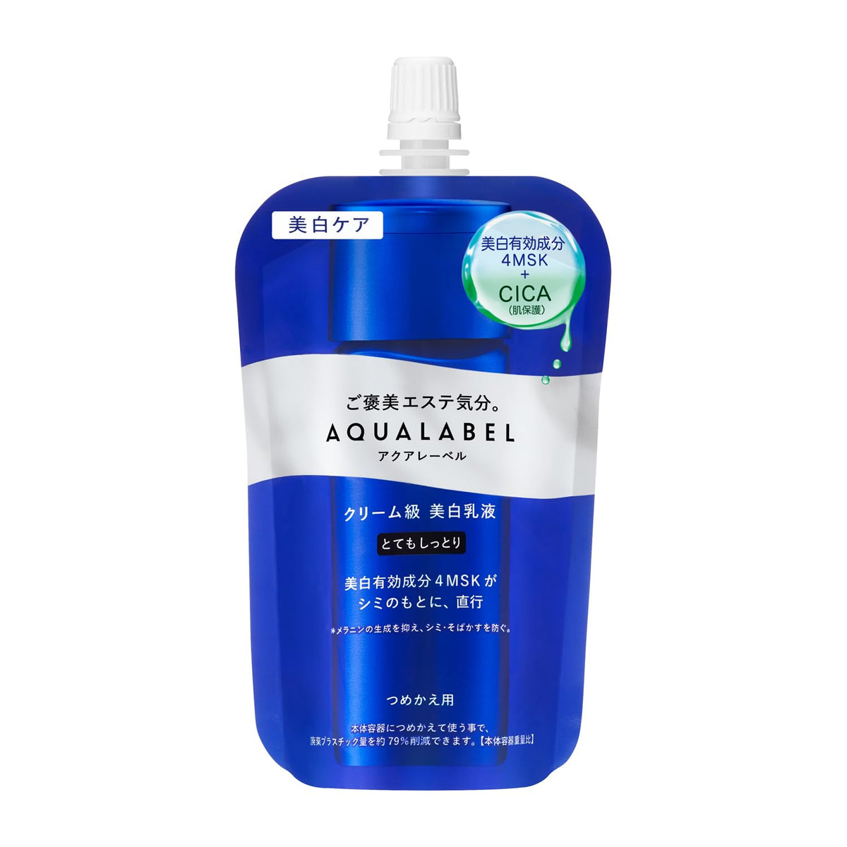 AQUALABEL Treatment Milk Brightening — 4MSK + CICA