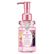 &honey Melty Moist Repair Hair Oil 100 ml, Disney Aurora x Maleficent Limited Design (Eternal Rose Honey)