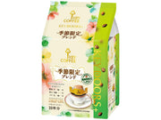 Key Coffee KEY DOORS+ Drip On Seasonal Blend, 10 Drip Bags of 8 g, Floral Aroma and Clear Aftertaste