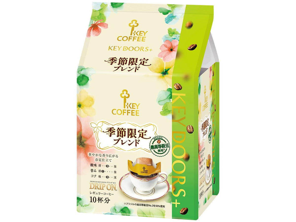 Key Coffee KEY DOORS+ Drip On Seasonal Blend, 10 Drip Bags of 8 g, Floral Aroma and Clear Aftertaste