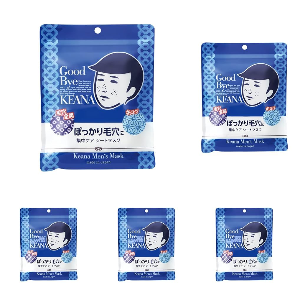 Keana Nadeshiko Men's Pore Care Sheet Mask with Collagen, Hyaluronic Acid and Luffa Extract, Free of Colorants, Fragrance, Mineral Oil and Parabens, 10 Masks, One or Five Pouches