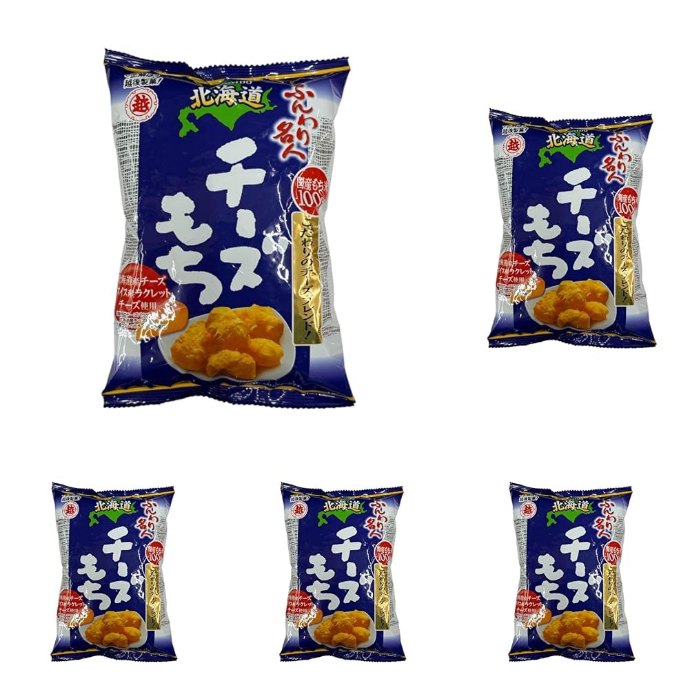 Echigo Seika Fluffy Master Hokkaido Cheese Mochi, 30 g
