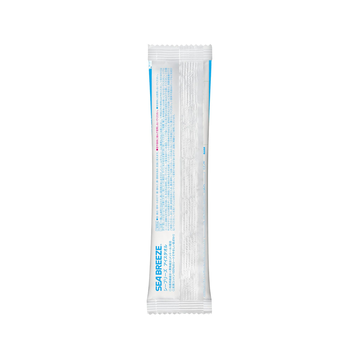SEA BREEZE Ice Towel Body Sheets — Citrus Sherbet, 5 Sheets