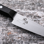 KAI Seki Magoroku Wakatake petty knife 120mm, Seki Magoroku Wakatake petty knife 120mm, 30 x 230 x 15 mm Overall, About 50 g, Made in Japan, 3 x 23 x 1.5 cm and 50 g, Standard