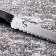 KAI Seki Magoroku Wakatake Bread Knife 210mm, Seki Magoroku Wakatake Bread Knife 210mm 32 x 338 x 18 mm, 84 g, Made in Japan, 3.2 x 33.8 x 1.8 cm and 84 g, Standard