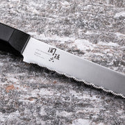 KAI Seki Magoroku Wakatake Frozen Food Knife 210mm, Seki Magoroku Wakatake Frozen Food Knife 210mm 28 x 337 x 17 mm, 80 g, Made in Japan, 2.8 x 33.7 x 1.7 cm and 80 g, Standard