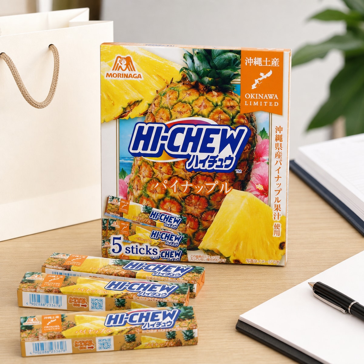 Morinaga Hi-Chew Okinawa Pineapple Soft Chewy Candy, 5 Sticks