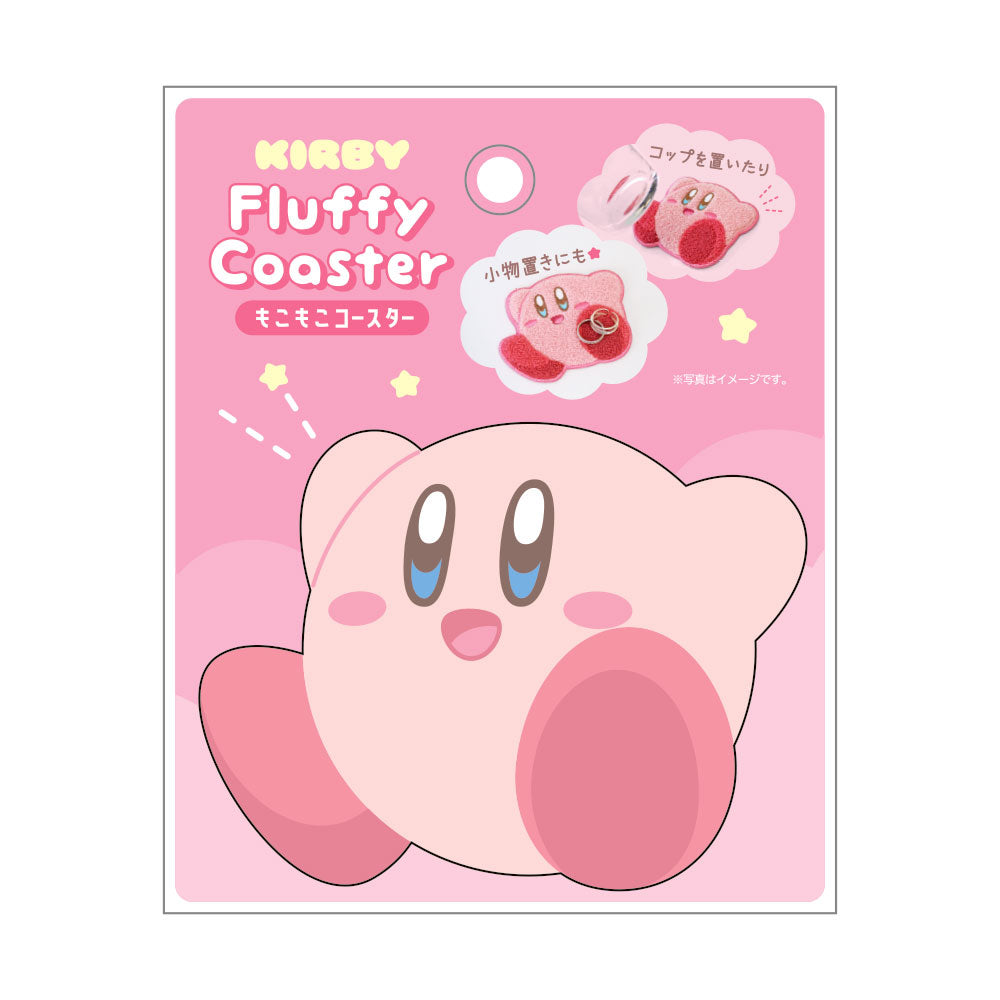 Nintendo Kirby Fluffy Embroidered Coaster