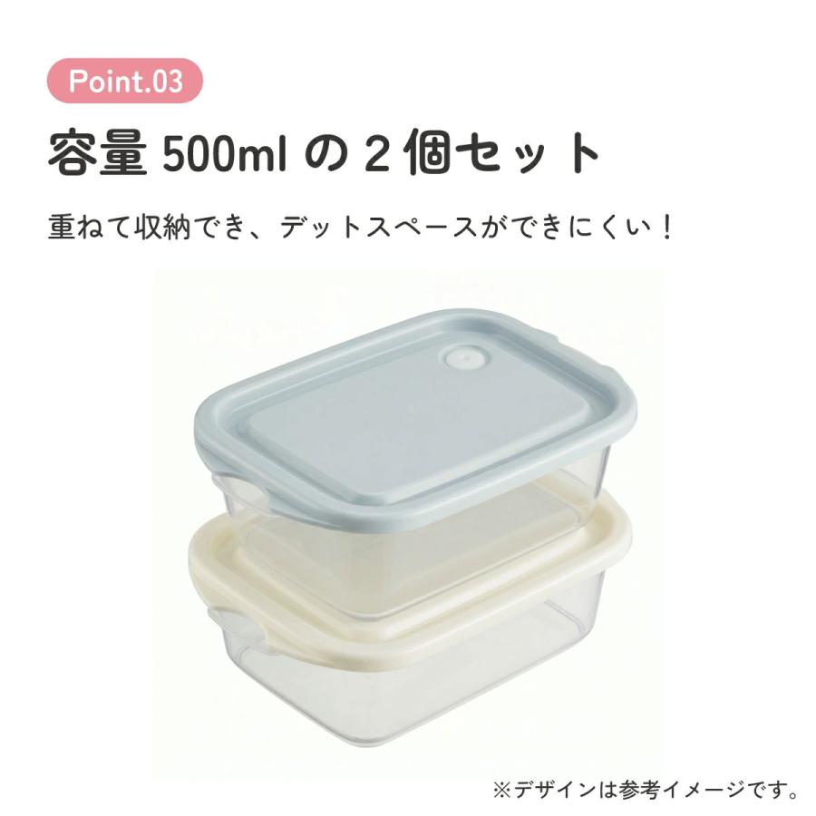 Skater Pikachu Face Antibacterial Food Container Set 500 ml x 2