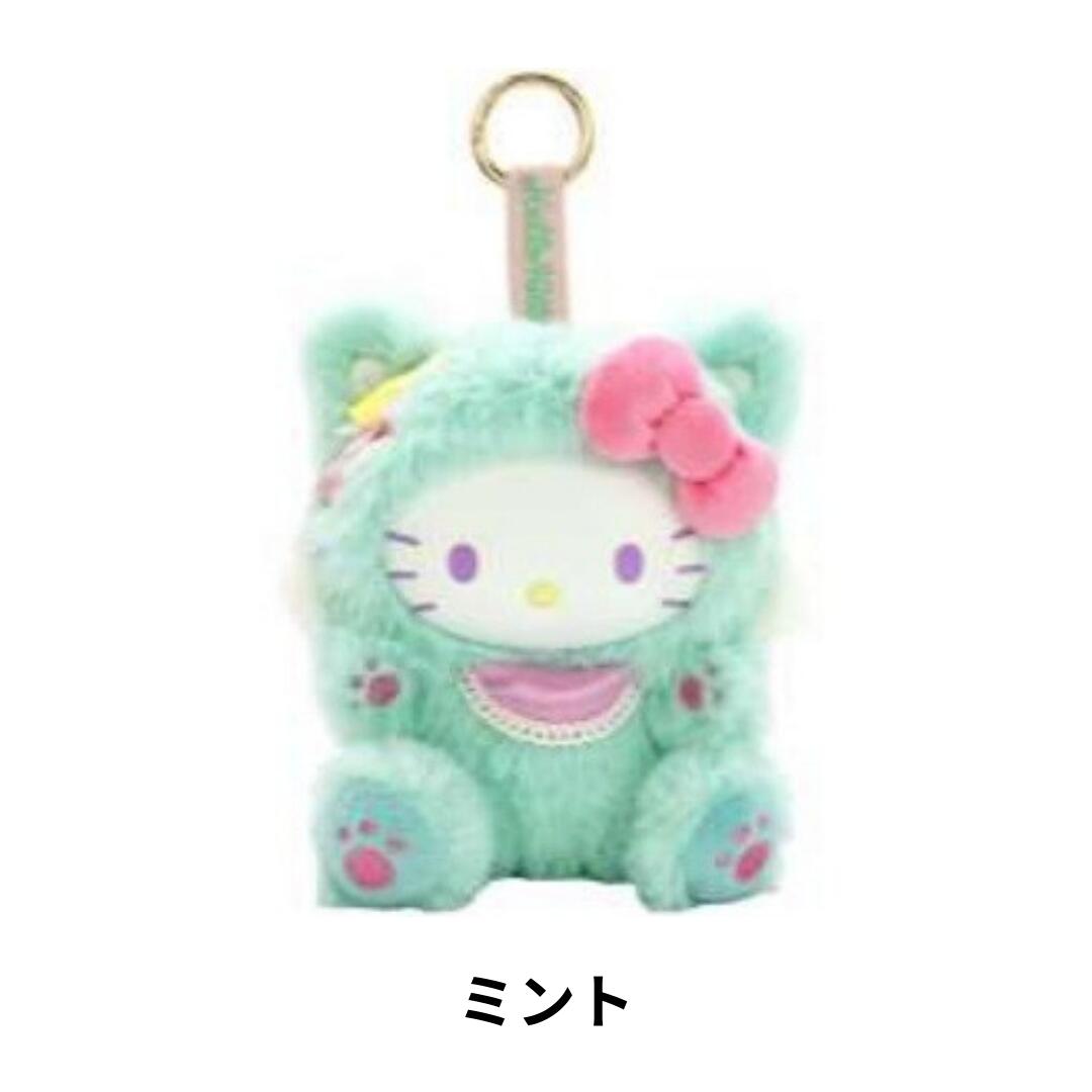 Sanrio Hello Kitty Fine Face Cat Plush Mascot