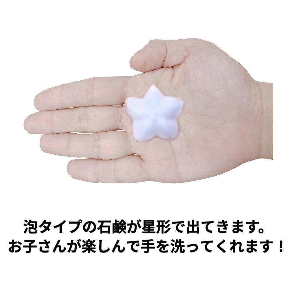 Nintendo Super Mario Kirby Star Foam Soap Dispenser 450 ml